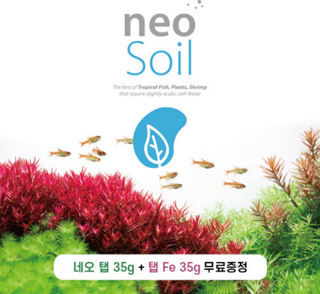 네오 컴팩트 소일 8L (탭 TAB + 철분 Fe 영양제 무료 증정)/ 수족관 어항 수조 ADA 장식품 수초 모스 비료 새우 쉬림프 슈림프 CRS 구피 열대어 관상어 물고기 바닥재, 1개