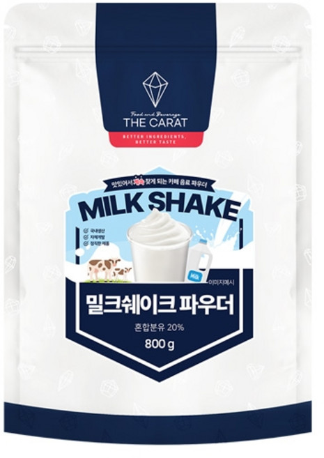 더캐럿 밀크쉐이크 파우더 800g I 홈카페 라떼 스무디 디저트 베이스용, 3개, 1개입