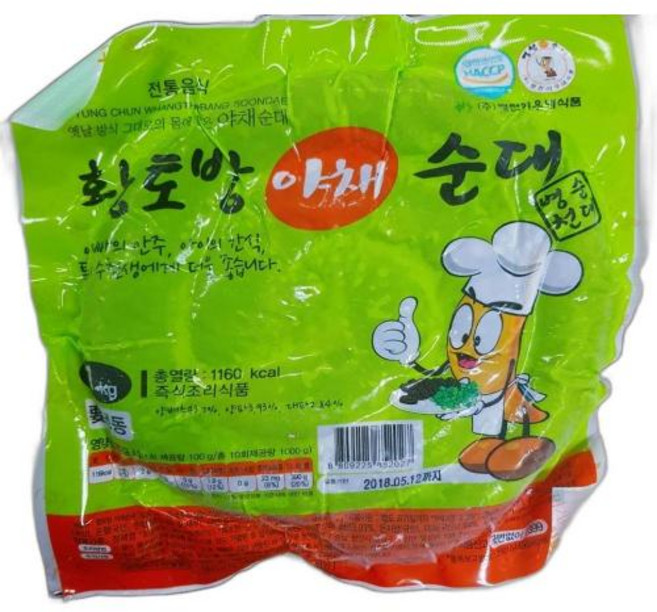 병천야채순대 냉동, 1개, 1kg