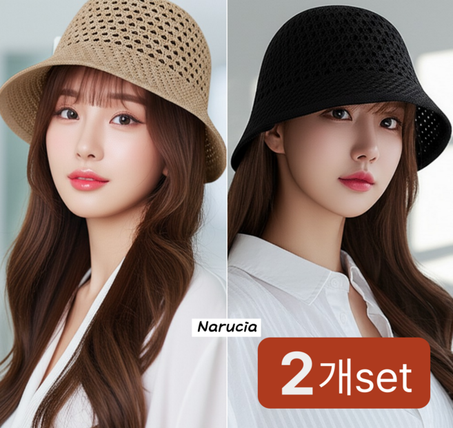 여성 버킷햇 벙거지모자 2개