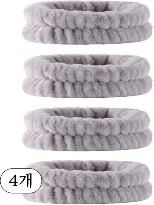 하루생활 극세사 세안 헤어밴드 세안밴드, 그레이, 4개