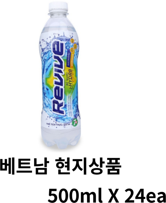 베트남 리바이브 REVIVE 이온음료 미네랄 솔트, 24개, 500ml
