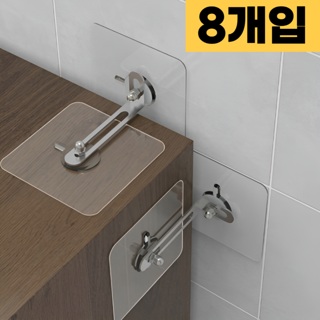 오브올리 철벽고정 가구 넘어짐 방지 장치, 반투명, 8개