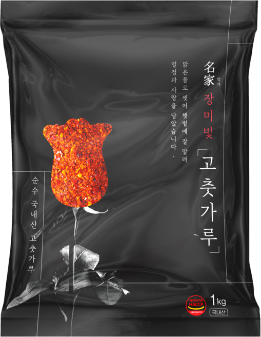 하남댁 장미빛 국산고춧가루 김치용 다용도입자 보통맛, 1개, 1kg