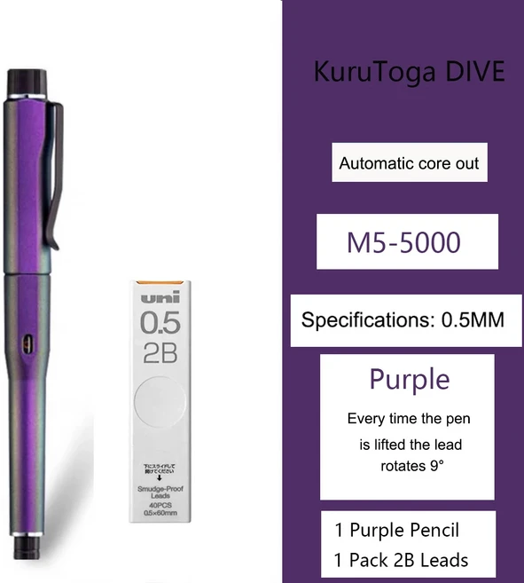 uni M5-5000 KURU TOGA DIVE 샤프 펜슬 0.5mm 자동 회전 방지 브레이크 코어 학생 쓰기 및 드로잉 아트용, 03 Purple1 Box 2B core