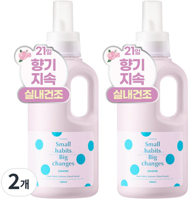 소소이지 이지 섬유유연제 플로럴 머스크, 2개, 1L