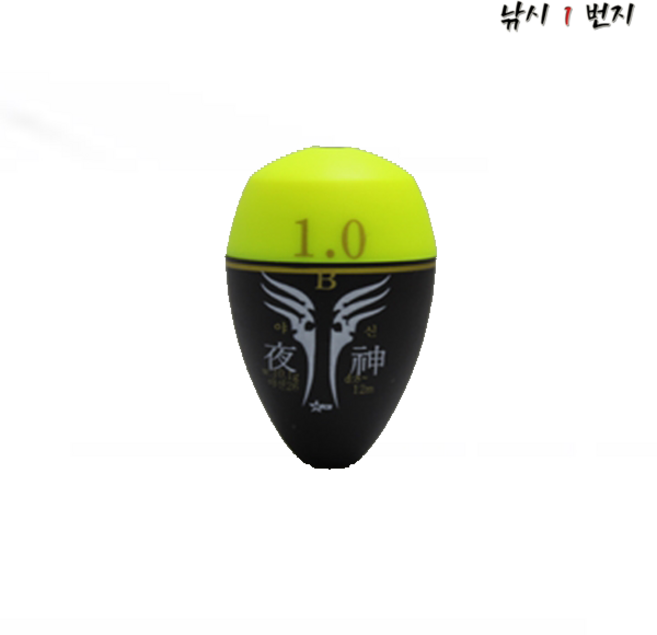 [넥스] 야신26 (형광 무광) - 전자바다찌, 1개