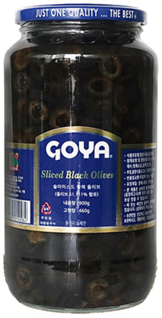 고야 슬라이스드 블랙 올리브, 900g, 1개