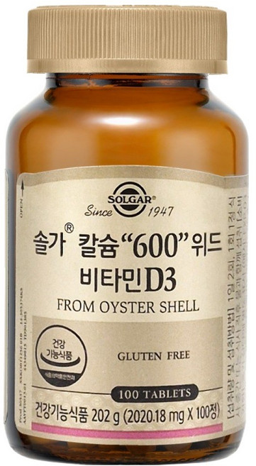 솔가 칼슘 600 위드 비타민 D3, 202g, 1개
