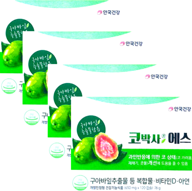 안국건강 코박사 에스 650mg x 120캡슐 x 4박스 4개월분, 120정