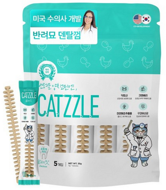 20개입 당일출고) 최신입고품 닥터페트라 캣즐 고양이 덴탈껌 증정)닭가슴살개, 닭고기맛, 35g, 4개