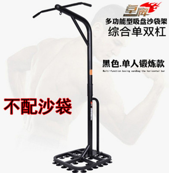 치닝디핑 홈트 턱걸이 철봉 평행봉 샌드백 가정용 실내용 가성비좋은 손쉬운, 싱글 블랙