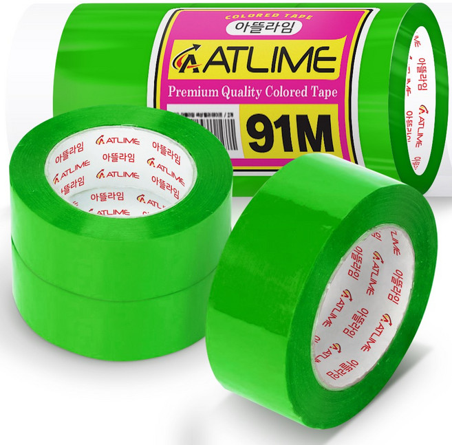 아뜰라임 다양한 박스 포장 색상 컬러 테이프 4.5cm, 라이트그린, 3개
