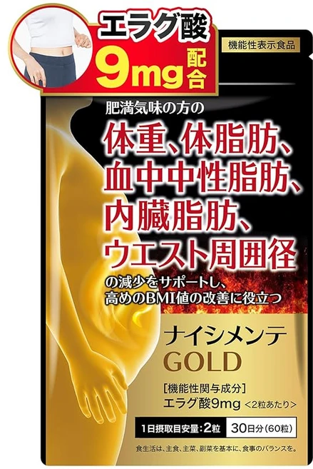 니시멘테 GOLD 엘라그산 9mg 비만인 사람의 체중 체지방 내장지방 중성지방 허리 둘레의 감소를 돕다 기능성 표시 식품 다이어트 서포트 보충제 60알30일분, 1개, 60정 - 쿠팡