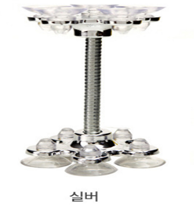 VIP 다용도 큐방 거치대 휴대폰 테블릿 설거지시 사용 거치대, 1개, 실버