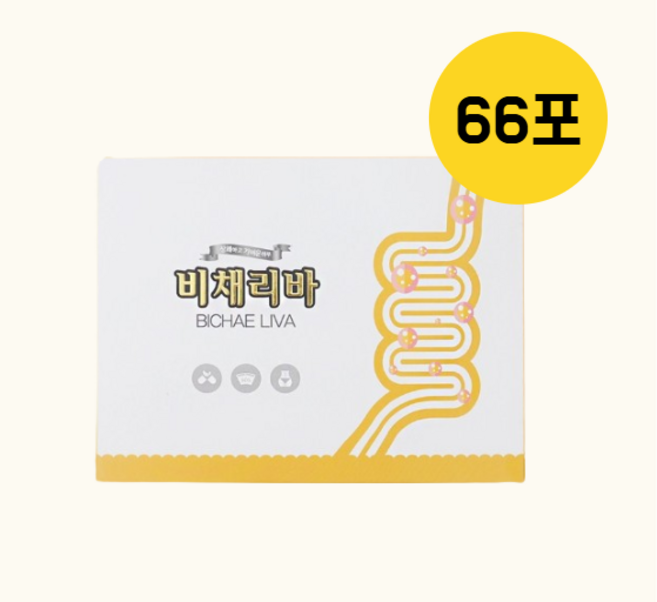 비채리바 66포, 5g, 66개