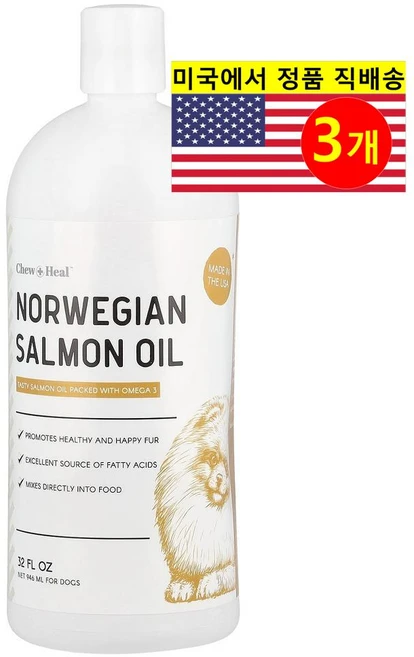 Chew + Heal 강아지 피부 털 가려움증 면역 건강 관리 노르웨이산 연어 오일 리퀴드 946ml 1개, 3개 - 쿠팡