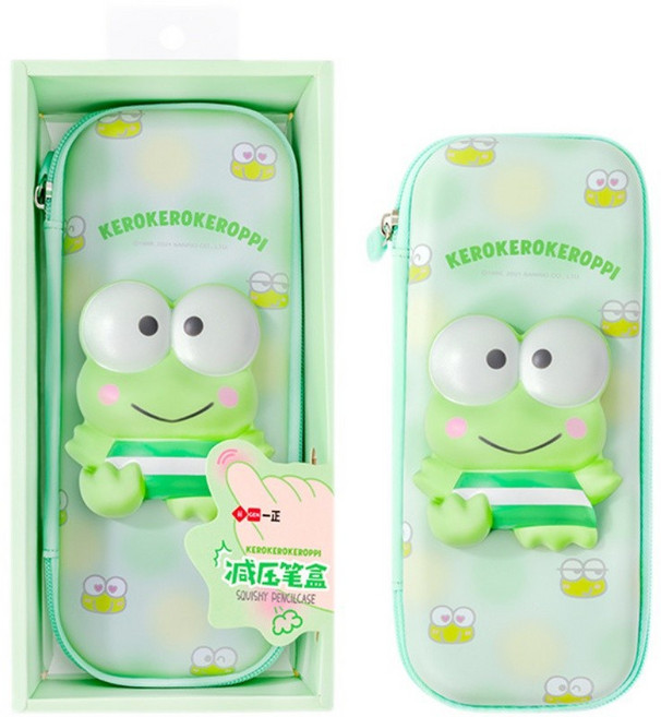 Sumikko Gurashi 減壓鉛筆盒, 大眼蛙減壓筆盒, 1個