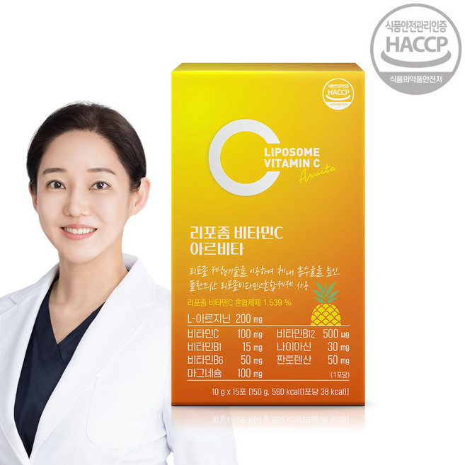 아르비타 리포좀 비타민C 약사개발 비타민B1 B2 B12 미네랄 브로멜라인 (상큼한 파인맛), 1개, 150g