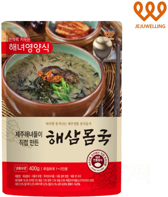 제주웰링 제주해녀들이 직접 만든 해삼 전복 제주 몸국 (1팩/5팩/10팩), 400g, 10개
