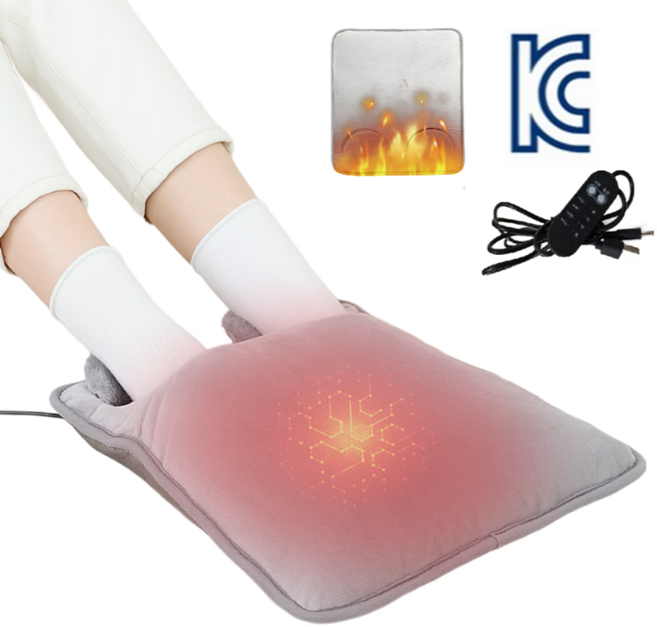 Donmmo 발 찜질기 USB 전기 발난로 온열 발방석, 그레이