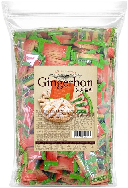 진저본 생강 젤리, 1.4kg, 1개 - 쿠팡