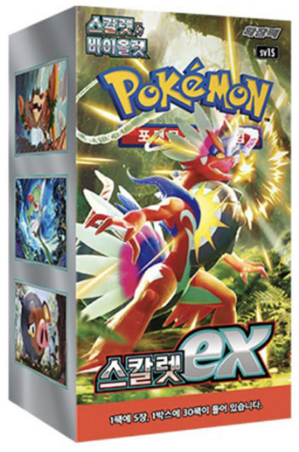 [판매자 저스트] 빨리 받을 수 있는 포켓몬카드 팩 / 저스트 아니면 타업체 느린 일반배송, 스칼렛 EX (1박스), 1개