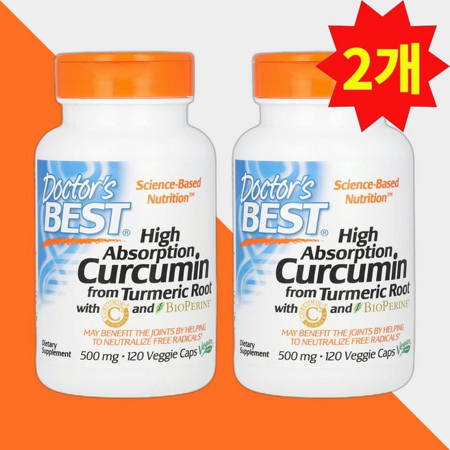 Doctor's Best Curcumin 닥터스 베스트 커큐민 강황 추출물 500mg 120정 2팩, 2개