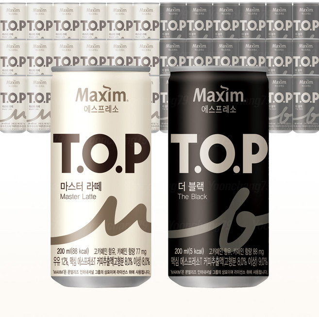 티오피 200ml 2종혼합 마스터라떼18+더블랙18, 36개