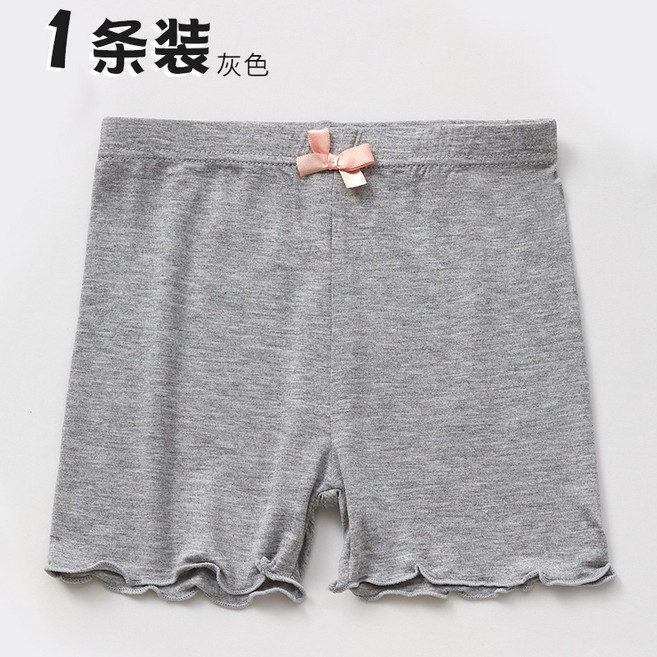 Baby Studio 兒童打底安全褲 夏季薄款莫代爾短褲