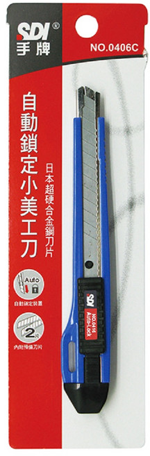SDI 美工刀 安全鎖定 鋒利耐用 辦公學習好幫手 切割紙張、卡片輕鬆不費力, 綜合色, 1個