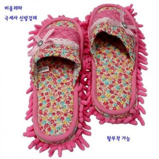 NAV963588플라워 걸레 슬리퍼 신발 극세사 청소 비올레타 핑크, 단일 신발사이즈(mm), 1