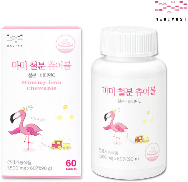 모비타 마미 철분 츄어블, 1개, 90g