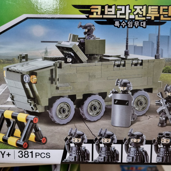 옥스포드 코브라 전투단 특수임무대, 1개