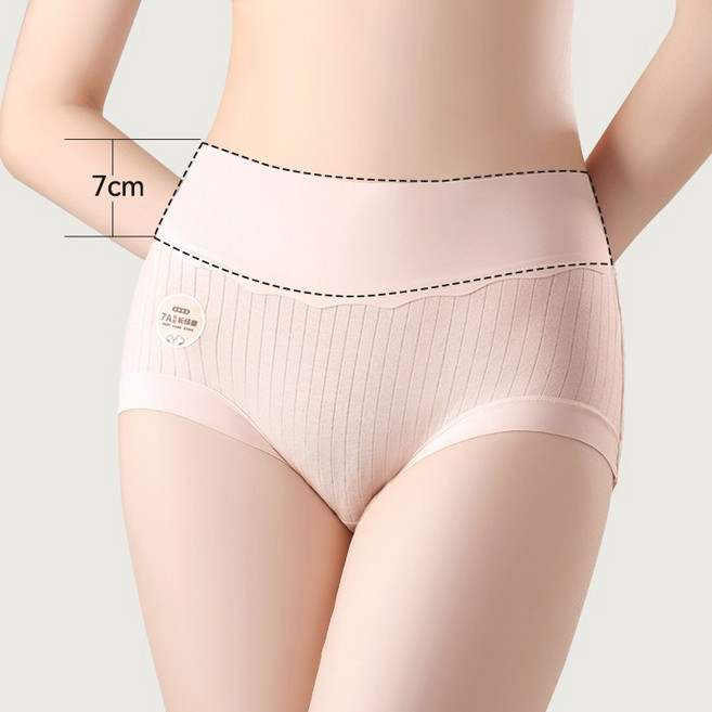 신제품 여성 팬티 하이웨스트 복부 순면100% 노라인팬티 고탄력 60수 코튼 베이직 데일리 편한 빅사이즈 사계절용 통기성 있는 팬티 6종세트