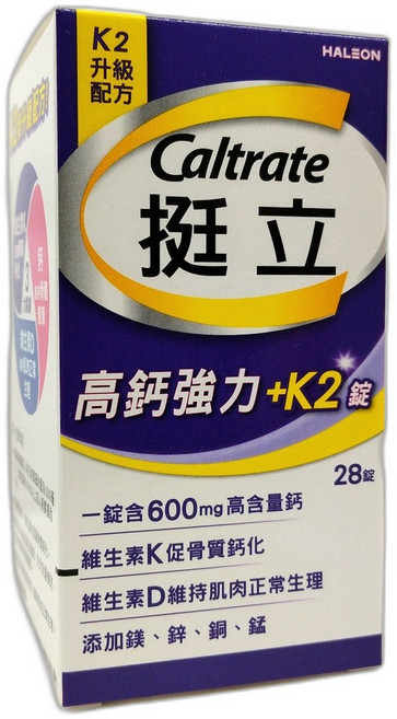 挺立 高鈣強力+K2錠 600mg 鈣質補充, 1個, 28顆