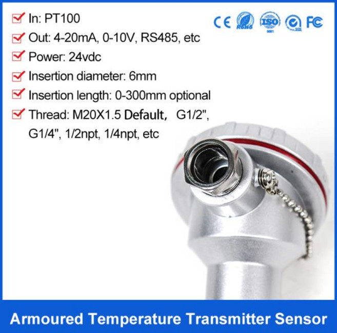 온도 센서 트랜스미터 PT100 섭씨-50-600 4-20mA, 04 200mm, 05 -50-350degree 0-10V