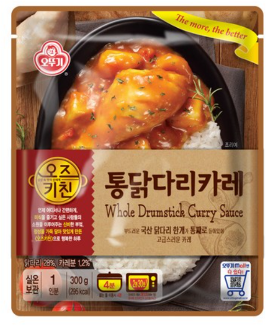 오뚜기 오즈키친 통닭다리카레, 300g, 3개