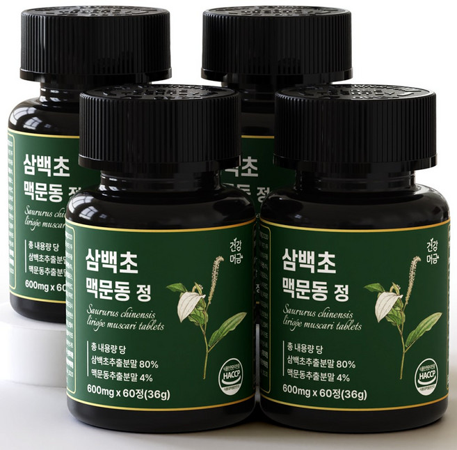 건강머금 삼백초 추출물 영양제 맥문동 국산 정, 4개, 60정