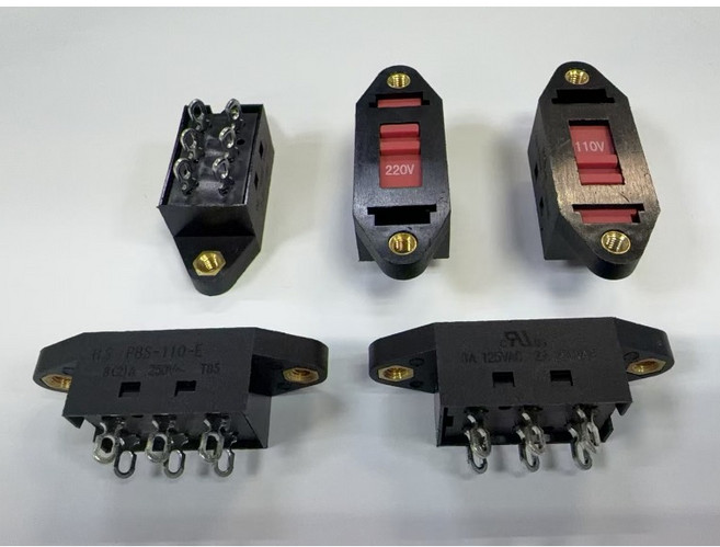 H.S. PBS-110-E 滑動式電壓轉換開關 110V/220V切換, 1個
