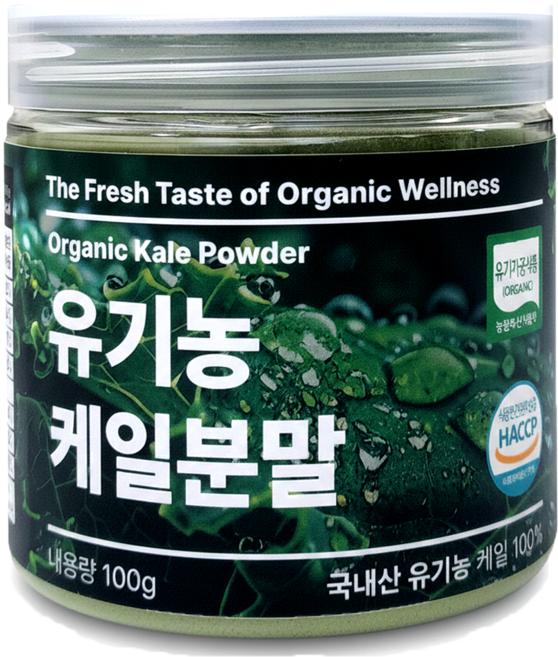 국내산 유기농 케일 분말 가루 #무료반품 #무료배송, 1개, 100g