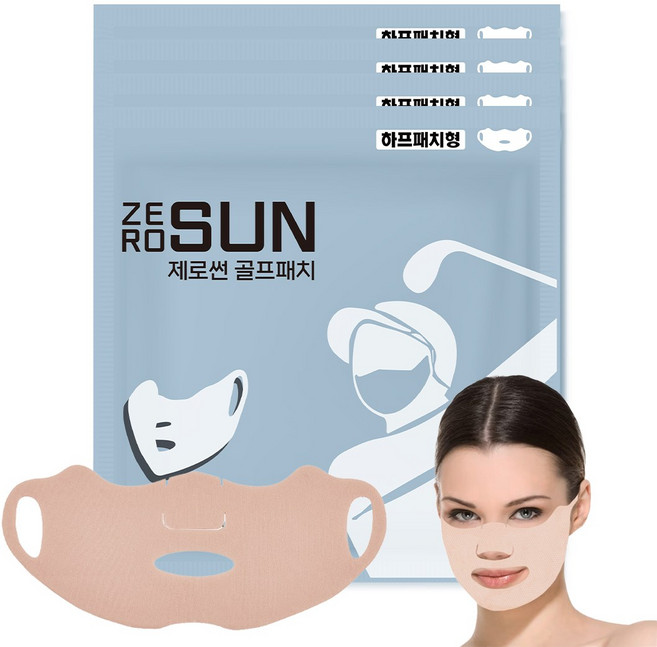 지아이골프 제로썬 하이드로겔 썬패치 피부 저자극 골프 선패치 자외선차단패치, 1개, 4개입