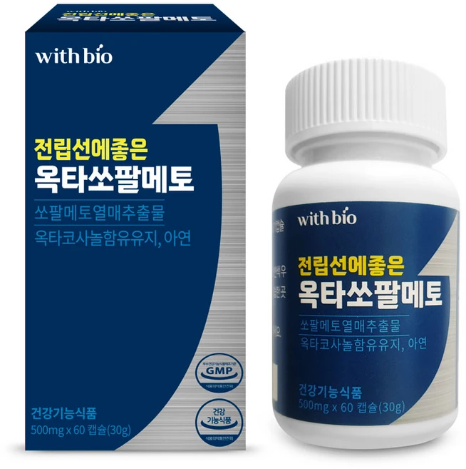 전립선 건강 릴리샵 쏘팔메토 옥타쏘팔메토 남성 전립선영양제 건강기능식품, 120정, 1개 - 쿠팡