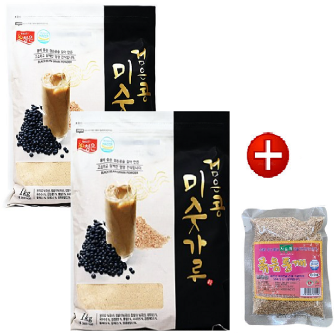 [청은] 검은콩미숫가루 1kg*2 구매시 볶음통깨 80g 증정, 2개, 1kg