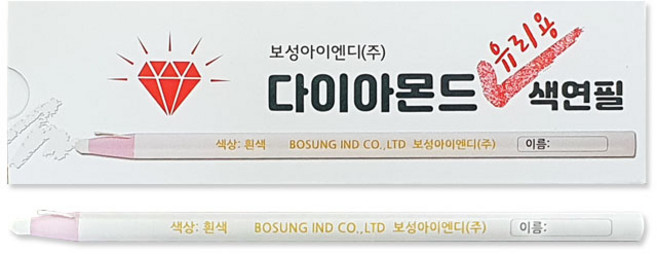 보성 채점용 종이말이 색연필 12입 다이아몬드 유리용, 흰색, 12개입