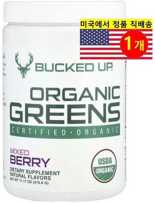 Bucked Up 오가닉 그린스 녹색 채소 추출 파우더 혼합 베리 맛 Organic greens, 316.8g, 1개 - 쿠팡