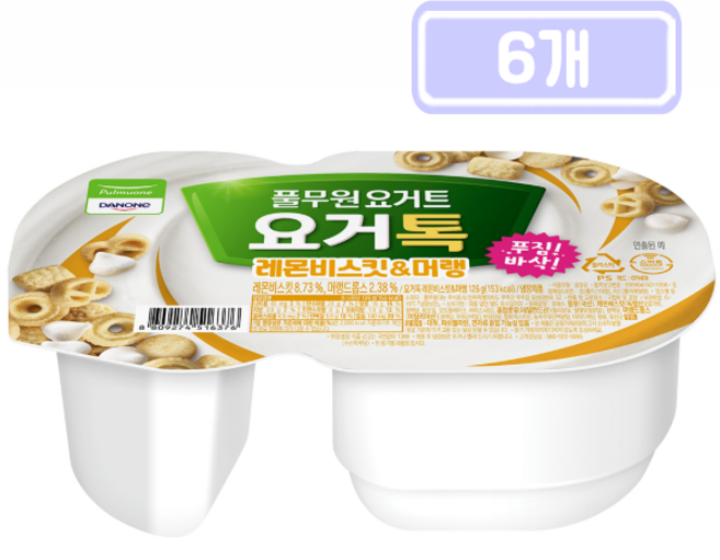 PB 풀무원 요거톡 레몬비스킷머랭맛, 126g, 6개