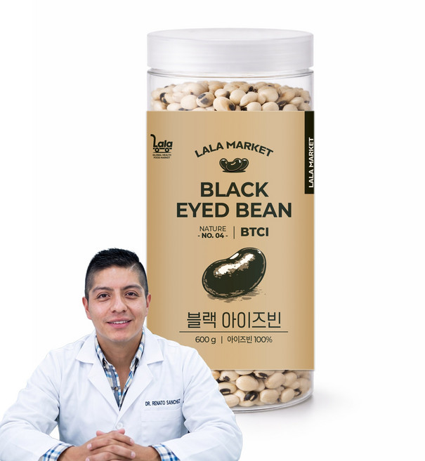 라라마켓 페루콩 블랙아이즈빈, 1개, 600g