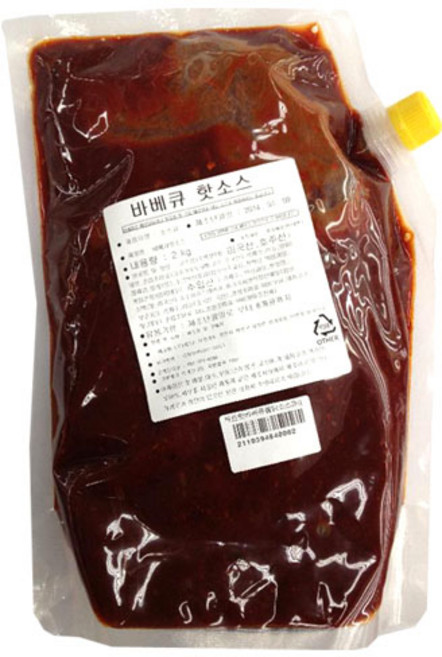 [16] 캐드 바베큐핫소스 2kg, 1개
