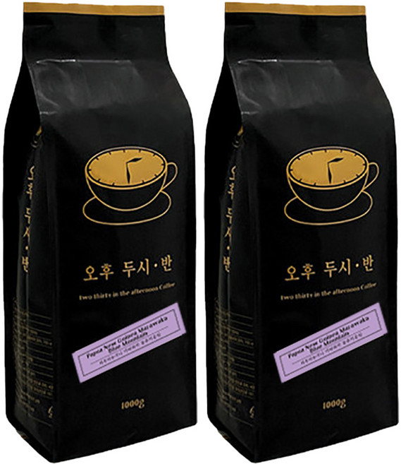 오후두시반 원두커피 파푸아뉴기니원두 마라와카 블루마운틴 1kg 홀빈, 홀빈(분쇄안함), 2개